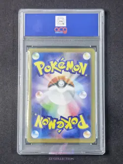 2025 Pokemon TCG Japanese Spearow M1L 074/063 AR Mega Brave Holo #2285 ACG 10 - Image 2