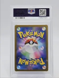 SHAYMIN 2025 POKEMON JAPANESE HOT WIND ARENA ART RARE 066/063 PSA 10 Q0004 - Image 2