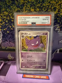 2008 Pokemon Japanese Haunter Stormfront #031 PSA 10 - Image 1