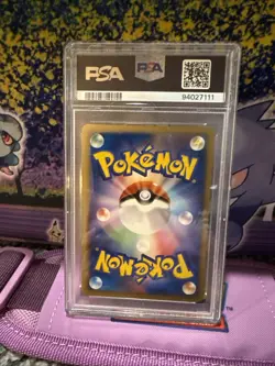 2008 Pokemon Japanese Haunter Stormfront #031 PSA 10 - Image 2