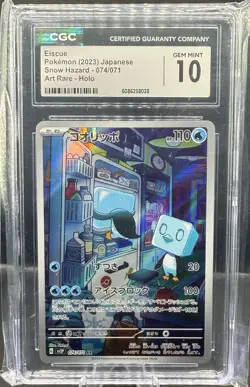 Pokemon Eiscue 074/071 Snow Hazard Art Rare Holo Japanese CGC 10 - Image 1