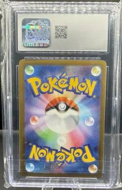 Pokemon Eiscue 074/071 Snow Hazard Art Rare Holo Japanese CGC 10 - Image 2