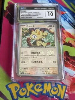 CGC 10 Pokemon 2023 sv2a 151 #052/165 Meowth Master Ball Reverse Holo Japanese - Image 1