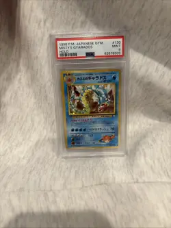 PSA 9 Misty's Gyarados No. 130 Pokemon Japanese Leaders' Stadium 1998 Holo - Image 1