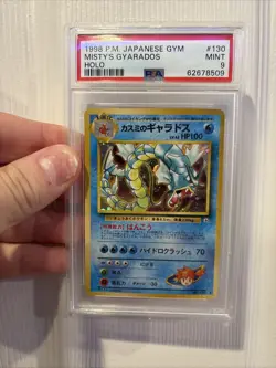 PSA 9 Misty's Gyarados No. 130 Pokemon Japanese Leaders' Stadium 1998 Holo - Image 3