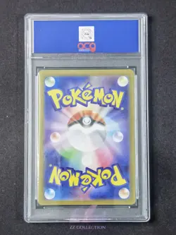 2025 Pokemon TCG Japanese Spiritomb M1L 071/063 AR Mega Brave Holo #2269 ACG 10 - Image 2