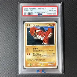 Pokemon Groudon Cry from the Mysterious Unlimited #441 Japanese PSA 10 POP 3 - Image 1