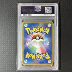Pokemon Groudon Cry from the Mysterious Unlimited #441 Japanese PSA 10 POP 3 - Image 2