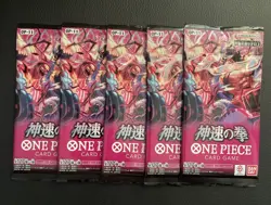 One Piece TCG OP-11 Booster Pack Lot Of 5 - A Fist Of Divine Speed - - Image 1