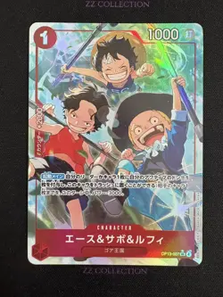 One Piece TCG JPN Ace & Sabo & Luffy OP13-007 SR Carrying On His Will Foil -LXT - Image 1