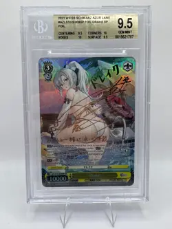 *GOLD SIG* ENGLISH Drake AZL/S102-E009SP Azur Lane BGS 9.5 (US SELLER) - Image 1