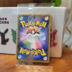 Pokemon Card YU NAGABA Eevee's Special Box Factory Sealed Japanese pikachu Promo - Image 4