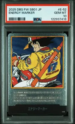 PSA10 Dragon Ball Card Fusion World ENERGY MARKER E-52 Japanese MANGA BOOSTER01 - Image 1