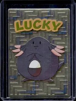 1999 Pokemon Meiji Get Card Super Collection Chansey - Image 1