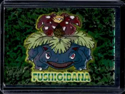 1999 Pokemon Meiji Get Card Super Collection Venusaur - Image 1