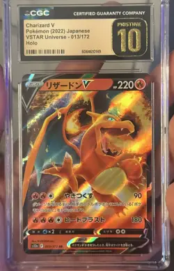 CGC Pristine 10 Charizard V 013/172 s12a VSTAR Universe Holo Pokemon Card JPN - Image 3