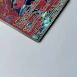 Flamigo 227/193 Illustration Rare Holo Paldea Evolved Pokemon TCG Card - Image 3