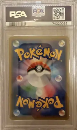 2015 POKEMON JAPANESE XY RAGE OF THE BROKEN HEAVENS 1ST EDITION Espeon Ex PSA 10 - Image 2