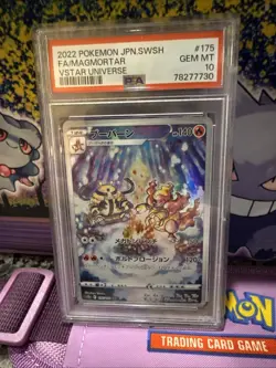 2022 Pokemon Japanese SWSH FA Magmortar VSTAR Universe PSA 10 - Image 1