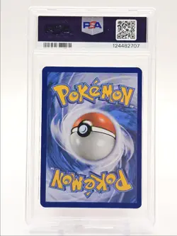 SHINING HO-OH 2017 POKEMON SUN & MOON ELITE TRAINER BOX BSP #SM70 PSA 8 Q0004 - Image 2