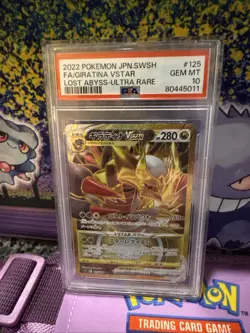 2022 Pokemon Japanese SWSH FA Giritina VSTAR Lost Abyss Ultra Rare PSA 10 - Image 1