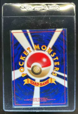 1997 Pokemon Mystery of the Fossils JP Kabutops Rare Holo #141 - Image 2