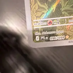 Nymble 096/094 PFL: Full Art Holo Illustration Rare Pokemon TCG Basic - Image 5