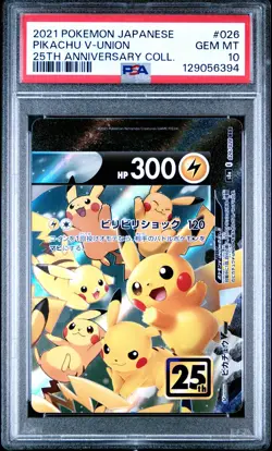 PSA 10 GEM MINT JAPANESE POKEMON 2021 PIKACHU V-UNION 026/028 25TH ANV S8a NR - Image 1