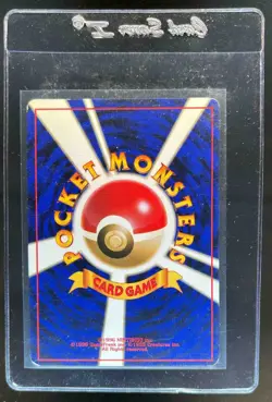 1997 Pokemon Jungle JP Clefable Rare Holo #036 - Image 2