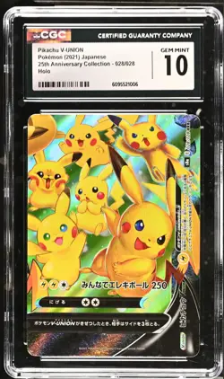 CGC 10 GEM MINT Japanese Pokemon 2021 Pikachu V-UNION 028/028 S8a 25th NR - Image 1