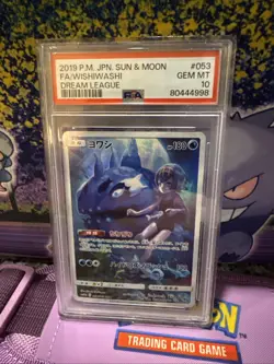 2019 Pokemon Japanese Sun & Moon FA Wishiwashi Dream League PSA 10 - Image 1
