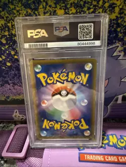 2019 Pokemon Japanese Sun & Moon FA Wishiwashi Dream League PSA 10 - Image 2