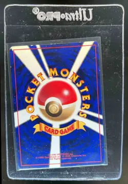1997 Pokemon Mystery of the Fossils JP Articuno Rare Holo #144 - Image 2
