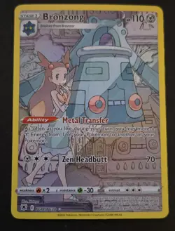 Bronzong TG11/TG30 Astral Radiance Ultra Rare Pokemon TCG - Image 1