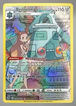 2022 Pokemon Sword & Shield Astral Radiance Bronzong #TG11/TG30 Trainer Gallery - Image 1