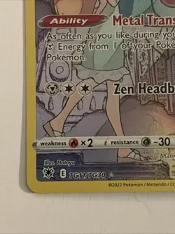 Pokemon TCG Bronzong TG11/TG30 Astral Radiance Ultra Rare Holo In NM Condition - Image 5