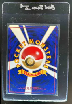 1997 Pokemon Jungle JP Pidgeot Rare Holo #018 - Image 2