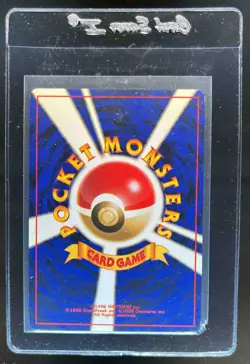 1997 Pokemon Mystery of the Fossils JP Magneton Rare Holo #082 - Image 2
