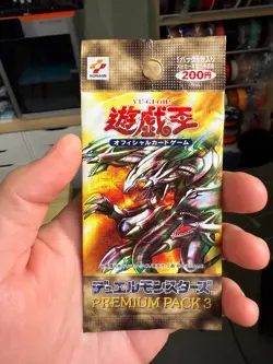 Yu-Gi-Oh PREMIUM PACK 3 Blue-Eyes Ultimate Dragon Unopened KONAMI Japanese P120 - Image 1
