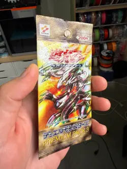 Yu-Gi-Oh PREMIUM PACK 3 Blue-Eyes Ultimate Dragon Unopened KONAMI Japanese P120 - Image 2