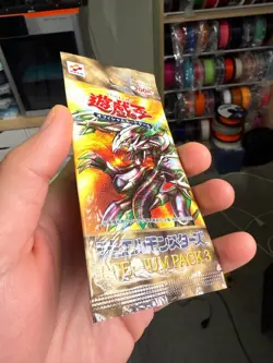 Yu-Gi-Oh PREMIUM PACK 3 Blue-Eyes Ultimate Dragon Unopened KONAMI Japanese P120 - Image 3