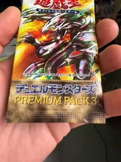 Yu-Gi-Oh PREMIUM PACK 3 Blue-Eyes Ultimate Dragon Unopened KONAMI Japanese P120 - Image 5