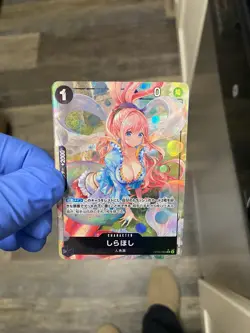 One Piece CCG Jp Shirahoshi Parallel Op05-082 - Image 1