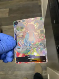One Piece CCG Jp Shirahoshi Parallel Op05-082 - Image 2