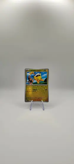 Pokemon TCG: Captian Pikachu 0704/09 CBB1C (S Chinese) Prism Holo Card NM - Image 2