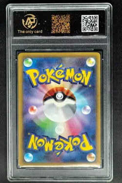 2023 Pokemon Cards JPN. Roaring Moon EX 054/066 RR RPA 10 (SAME AS PSA 10) - Image 2