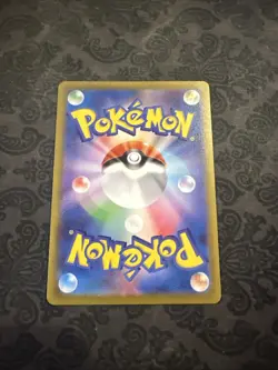 Pokemon card sv2a 126/165 MASTER BALL Magmar Scarlet & Violet 151 - Image 2