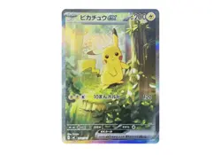 Pokemon Card TCG START DECK 100 Battle Collection High MEGA Dream - Image 3