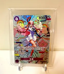 IN STOCK One Piece Chinese Awakening of the New Era Uta SEC OP02-120 SP Card - Image 1