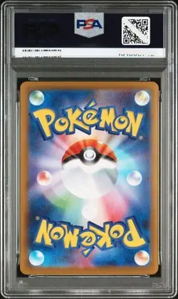 PSA 10 Pokemon card MEGA Gengar ex Starter Set - Image 2